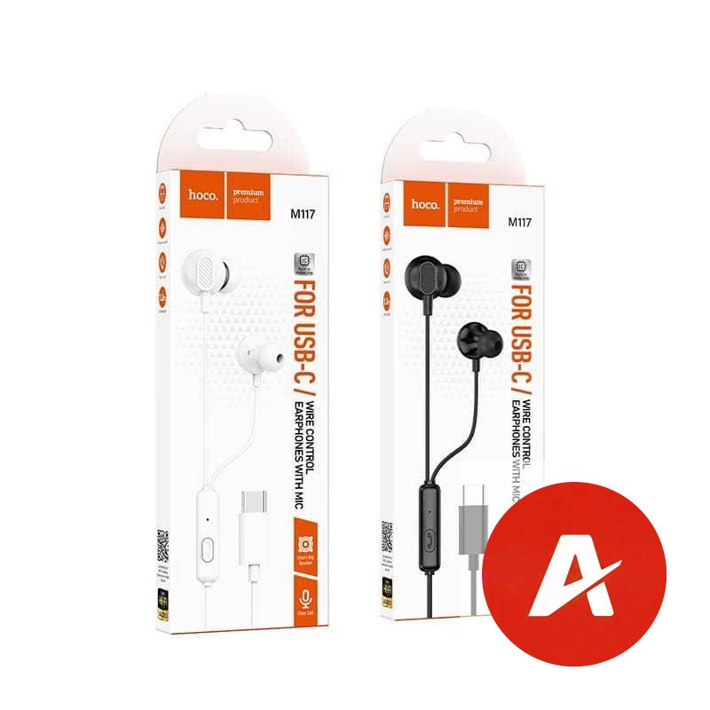 M117 Victory universal digital earphones with microphone Type-C
