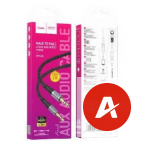 UPA26 AUX Fresh audio cable