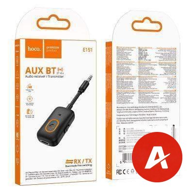 E151 Graceful AUX BT audio receiver/transmitter
