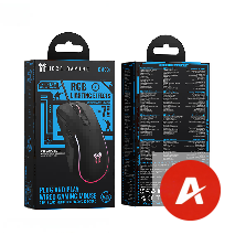 GM601 Grandeza wired gaming mouse