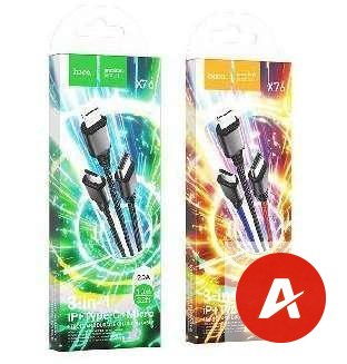 X76 3-in-1 Super charging cable(iP+Type-C+Micro)
