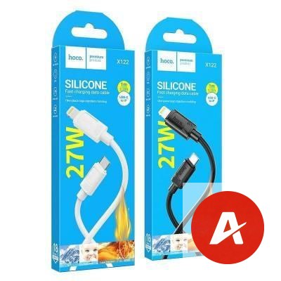 X122 Benefit PD27W silicone charging data cable iP(unpackaged)