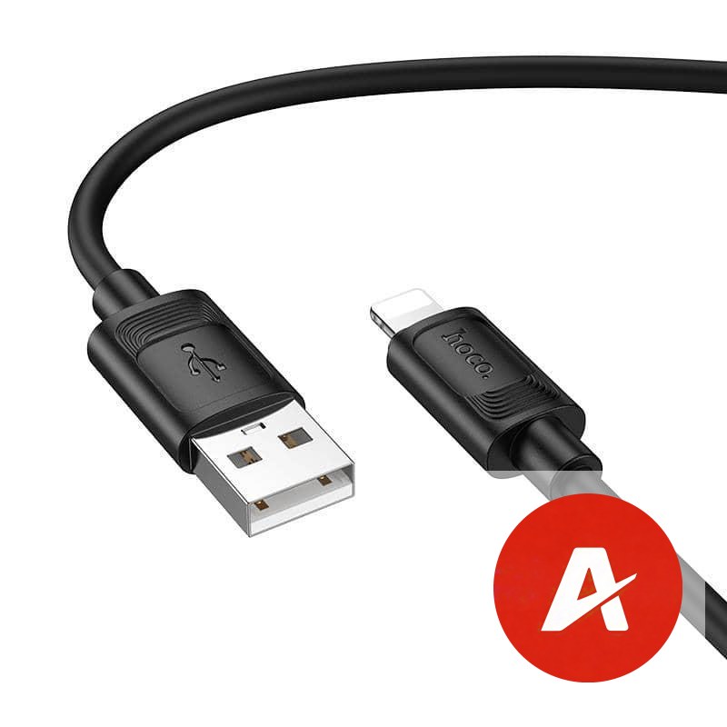 X122 Benefit silicone charging data cable iP(unpackaged)