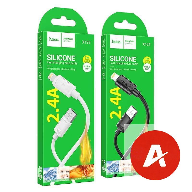 X122 Benefit silicone charging data cable iP(unpackaged)