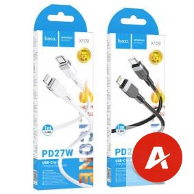 X109 Energy PD silicone charging data cable iP(L=1M)