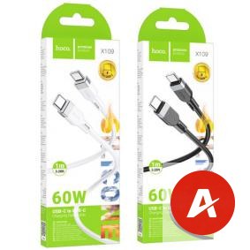 X109 Energy 60W silicone charging data cable C to C(L=1M)