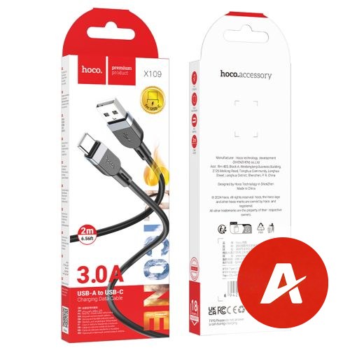 X109 Energy silicone charging data cable Type-C(L=2M)