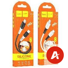 X82 iP PD silicone charging data cable