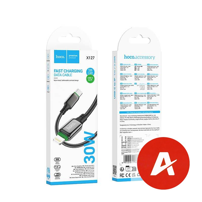 X127 Exceed PD30W charging data cable iP