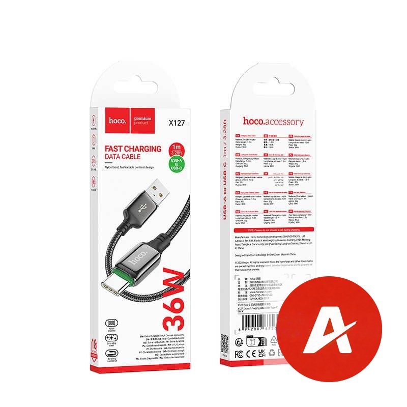 X127 Exceed charging data cable Type-C