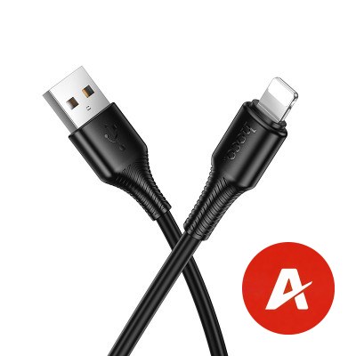 X120 Beneficio charging data cable iP(unpackaged)