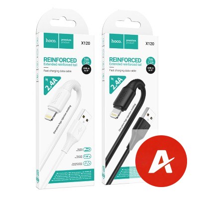 X120 Beneficio charging data cable iP(unpackaged)
