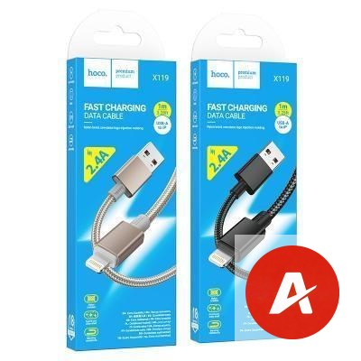 X119 Energy charging data cable iP(unpackaged)