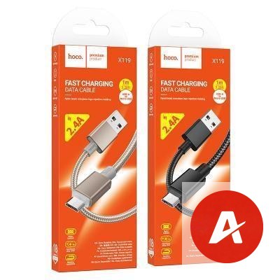 X119 Energy charging data cable Micro(unpackaged)