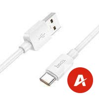X96 Hyper 100W charging data cable Type-C