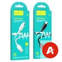 X96 Hyper 27W charging data cable Type-C