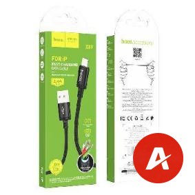 X89 Wind charging data cable iP(unpackaged)