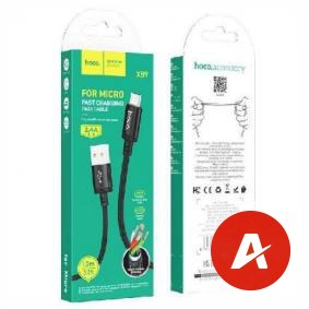 X89 Wind charging data cable Micro(unpackaged)