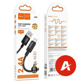 X89 Wind charging data cable iP(L=2M)(packaged)