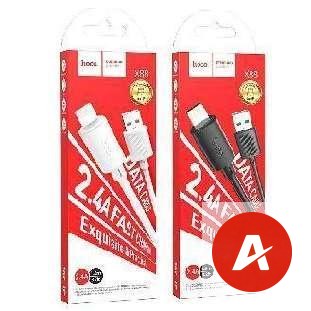 X88 Gratified charging data cable for iP(packaged)