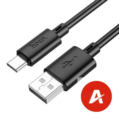 X88 Gratified charging data cable for Type-C(L=2M)(packaged)