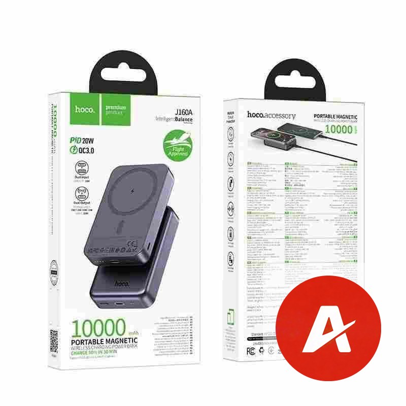 J160A Original PD20W magnetic power bank(10000mAh)（CCC)
