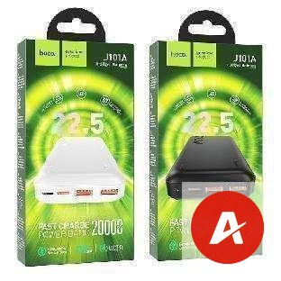 J101A Astute 22.5W fully compatible power bank(20000mAh)（CCC) 「Non-restrictive」