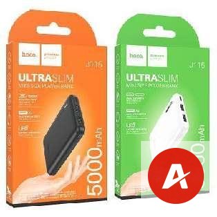 J115 Journey power bank(5000mAh) 「Non-hazardous goods」