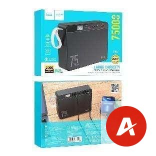 J94 Overlord 22.5W fully compatible power bank(75000mAh)