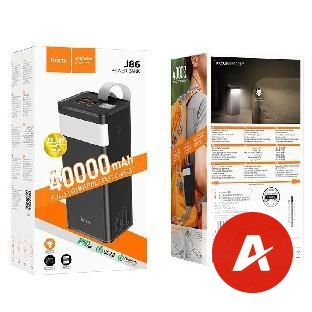 J86 Powermaster 22.5W fully compatible power bank(40000mAh)