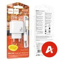 CS53A Surplus single port PD25W charger set(C to C)(EU)