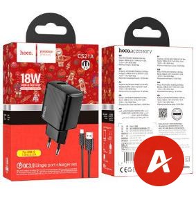 CS21A Rich single port QC3.0 charger set(Type-C)(EU)