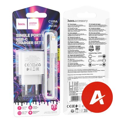 C109A(PD20W) Fighter single port PD20W charger set(C to iP)(EU)