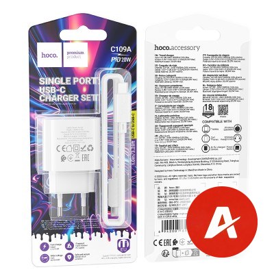 C109A(PD20W) Fighter single port PD20W charger set(C to C)(EU)