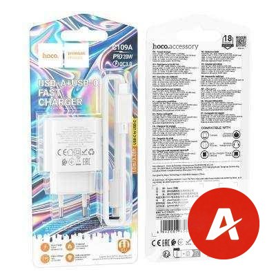 C109A(PD20W+QC3.0) Fighter PD20W+QC3.0 charger set(C to iP)(EU)