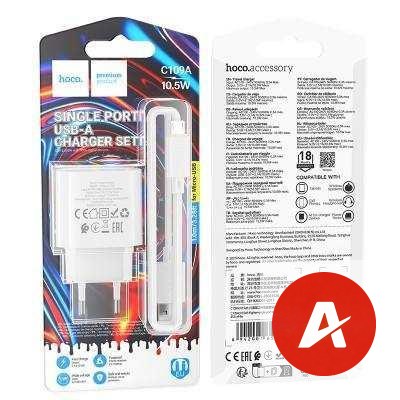 C109A(10.5W) Fighter single port charger set(Micro)(EU)