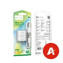 C134 Solid single-port charger set(iP)(US)