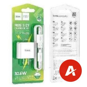 C106 Leisure single port charger set(iP)(US)