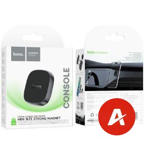 H52 Ultimate magnetic car holder