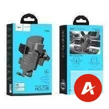 CA86 Davy one-button air outlet car holder
