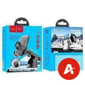 CA76 Touareg one-touch center console car holder