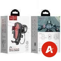 CA73 Flying one-touch bicycle and motorcycle universal holder