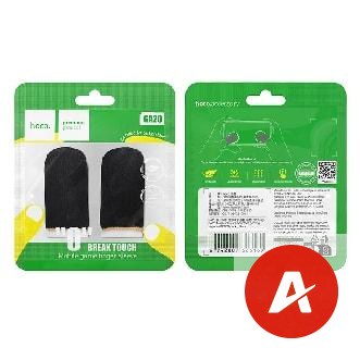 GA20 Magic Claw carbon fiber gaming finger set(2PCS pack)
