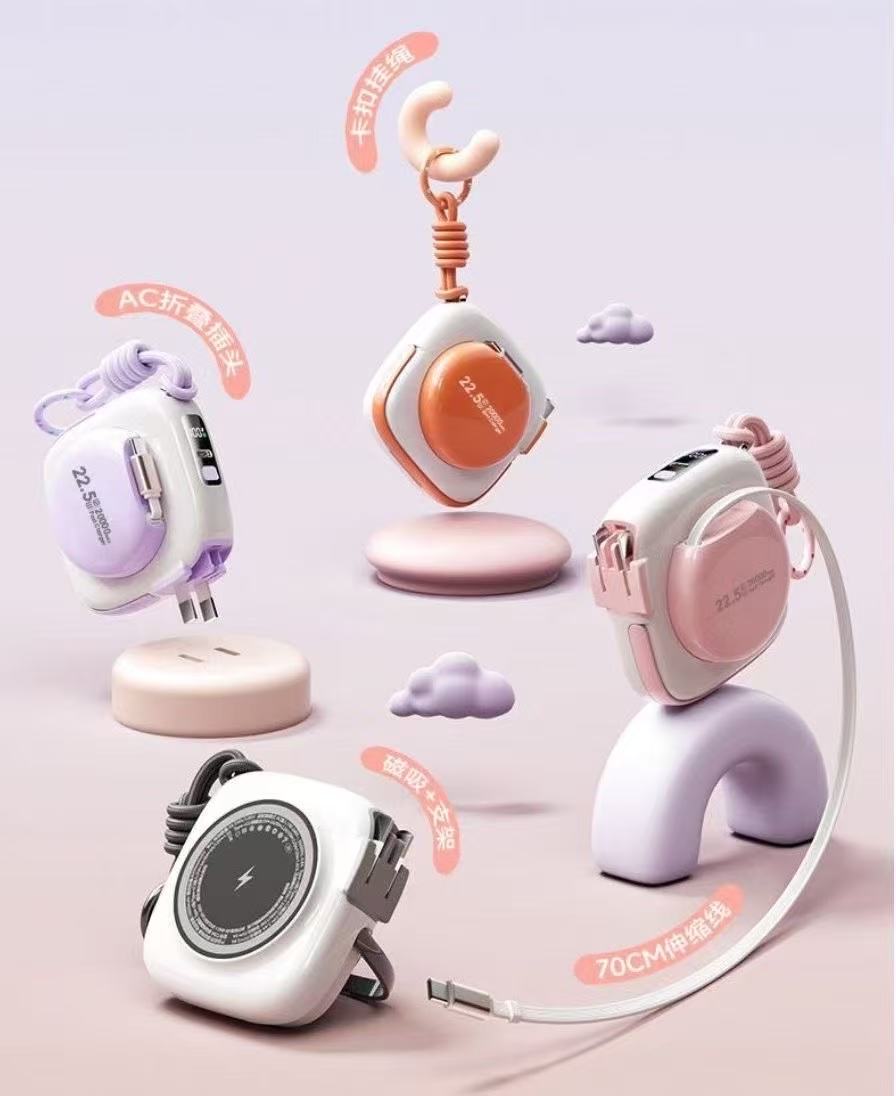  6-in-1 Retractable Cord Mini Power Bank