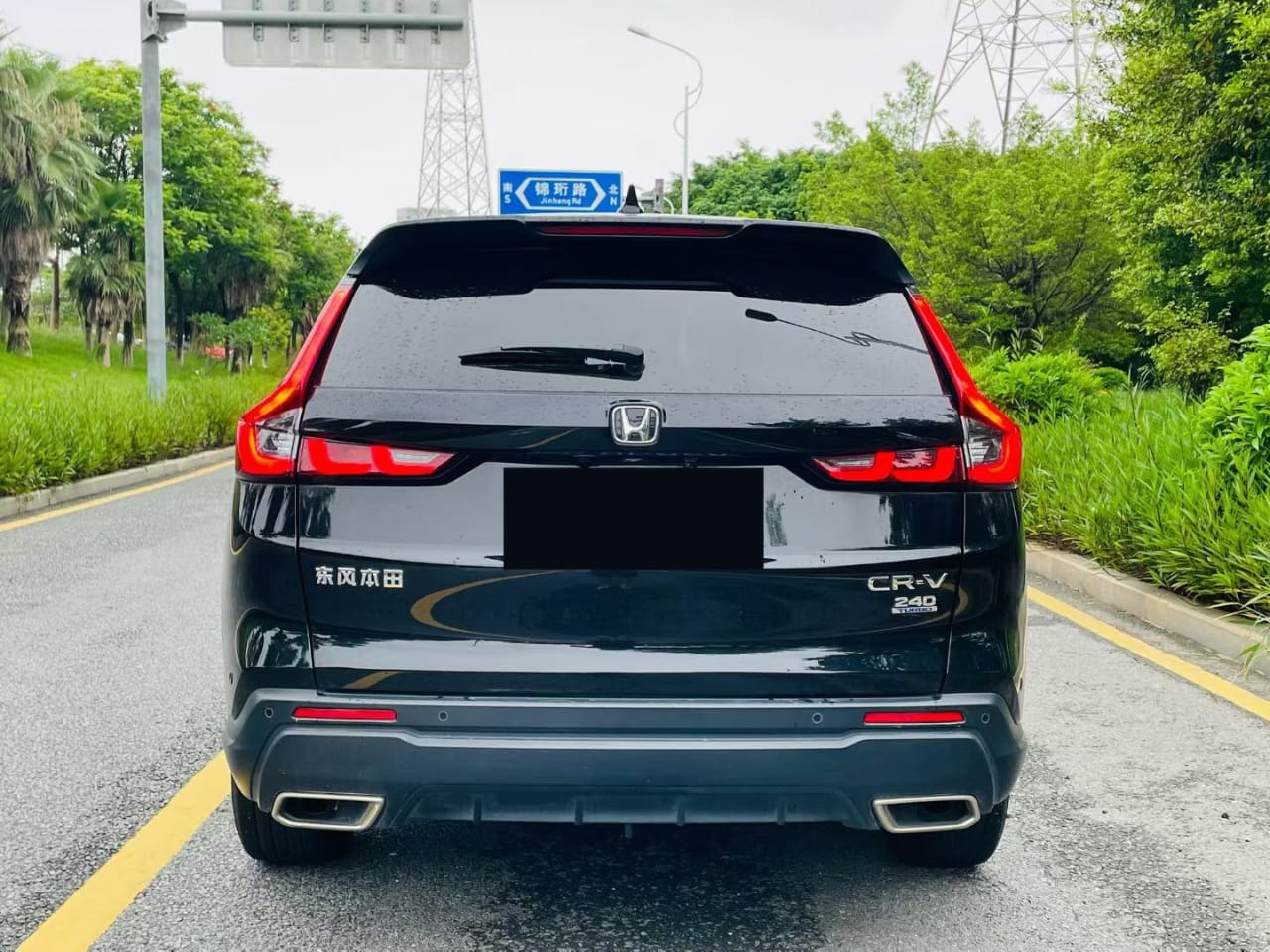 2024 Honda CR-V
