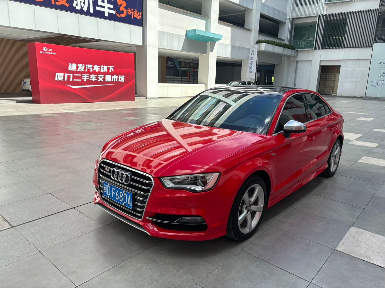 2015  Audi  A3 Model