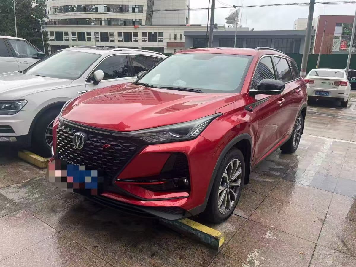 2020 Changan CS75PLUS Flagship