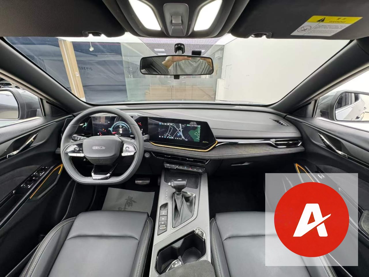 2023 Changan Auchan X5 1.5T 