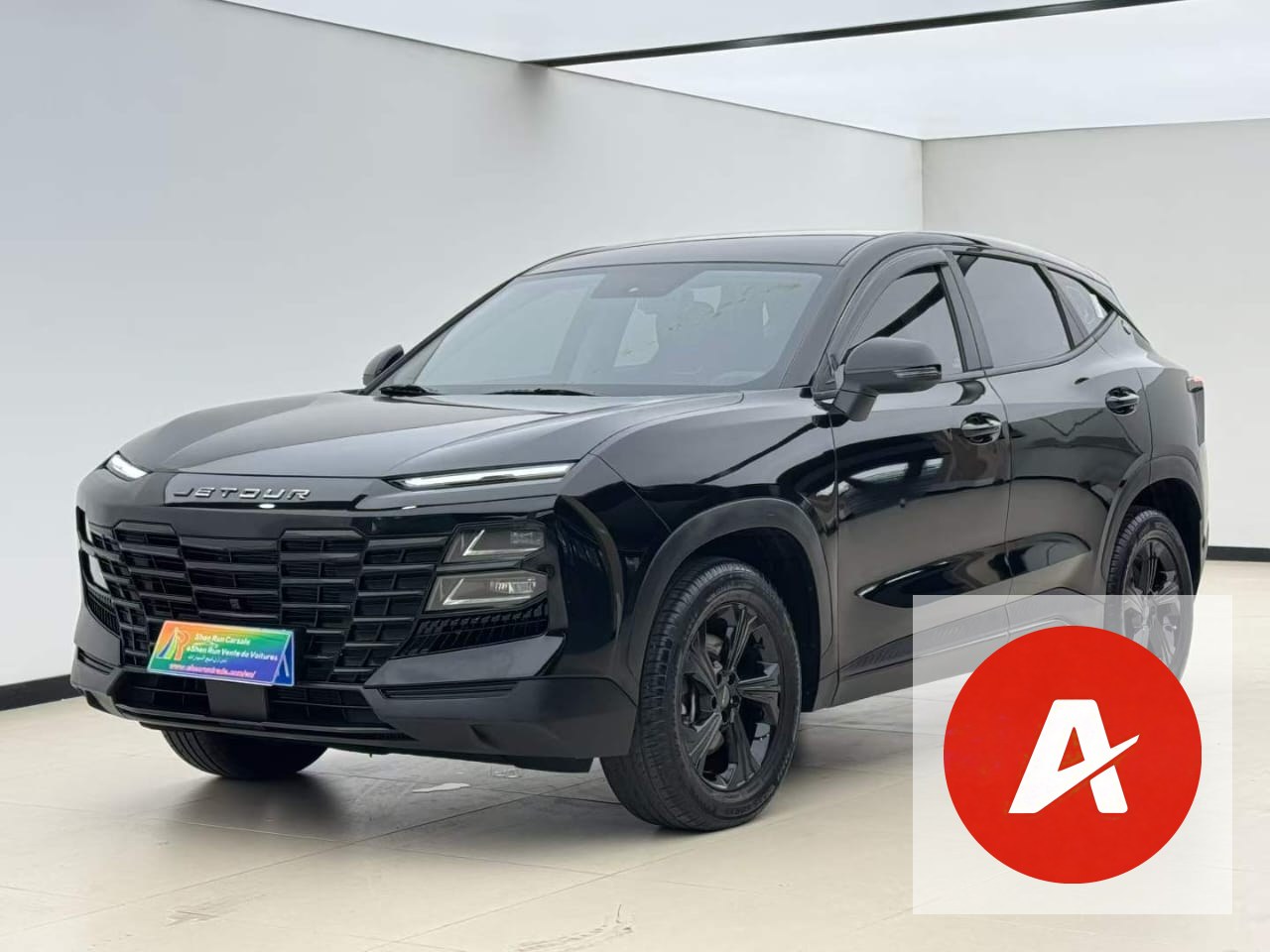 2023 Changan Auchan X5 1.5T 