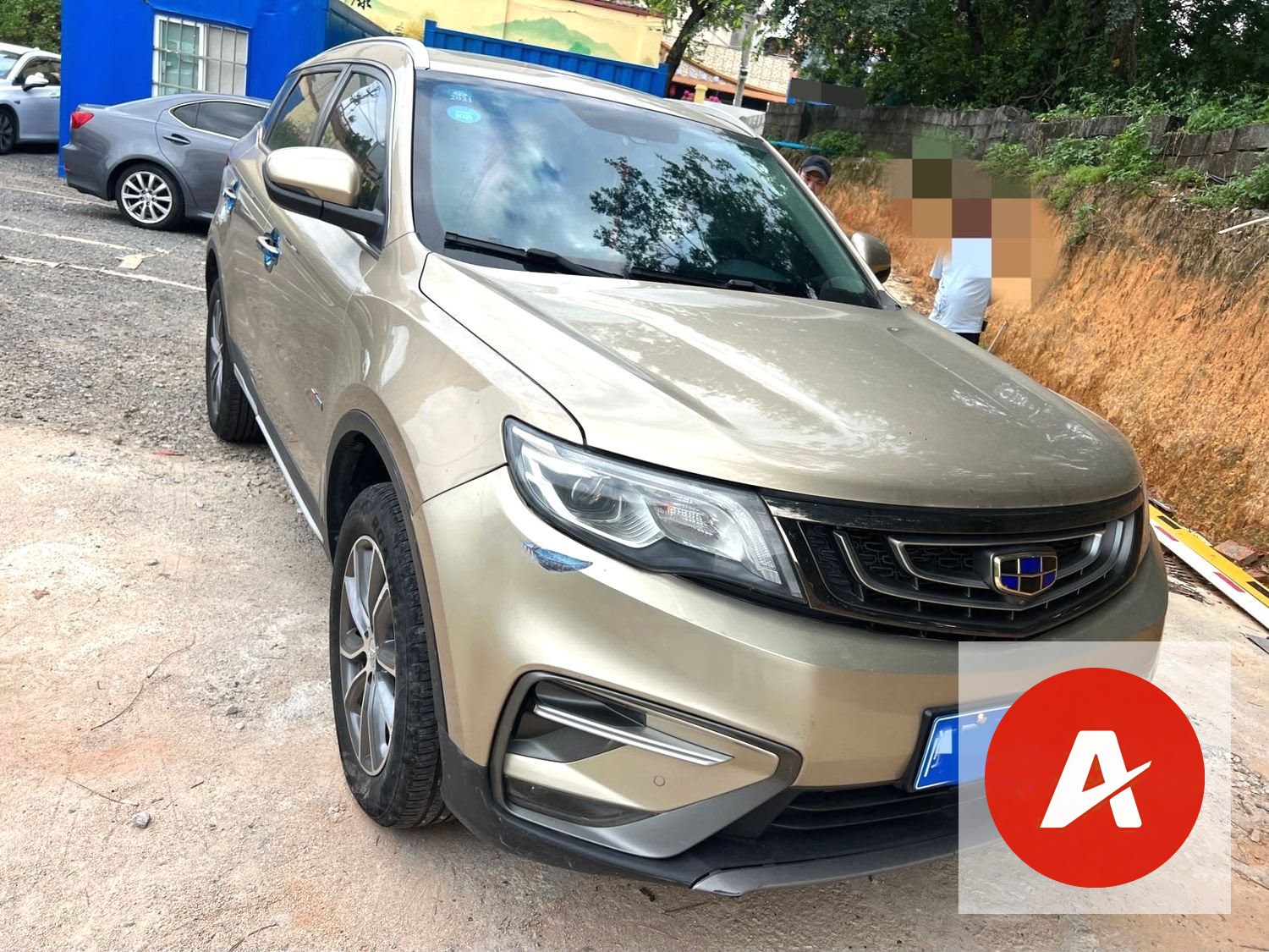 2019 Geely Boyue